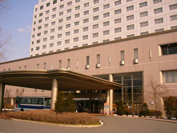 Daiwa Royal Hotel Nagano Luaran gambar